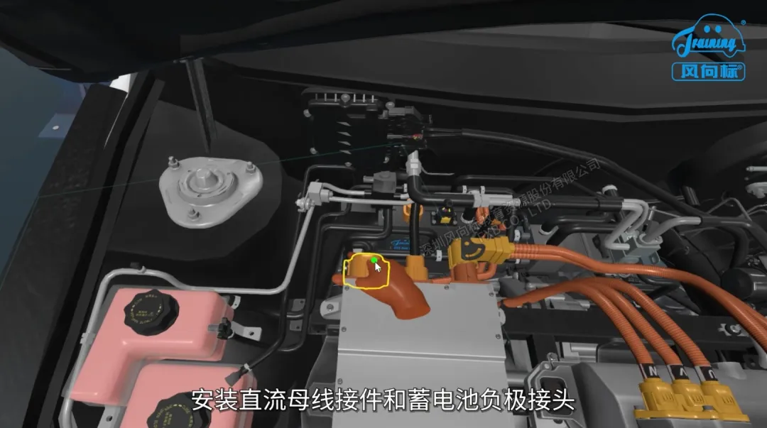 深圳風(fēng)向標教育資源股份有限公司 深圳風(fēng)向標教育資源股份有限公司