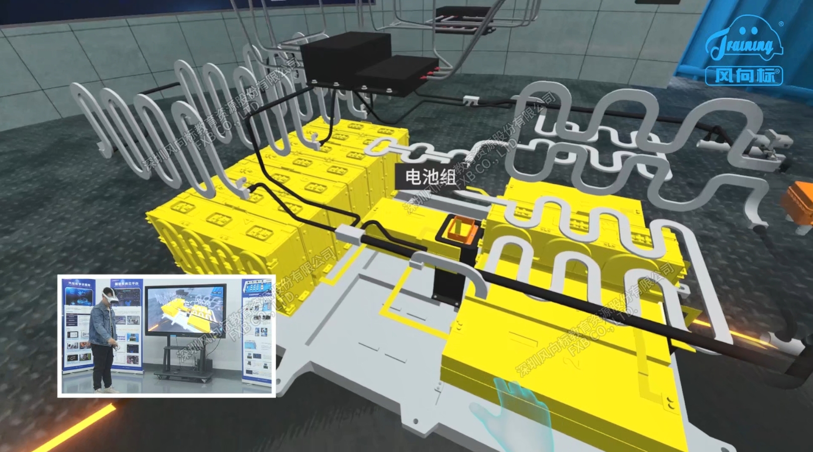 深圳風(fēng)向標(biāo)教育資源股份有限公司 深圳風(fēng)向標(biāo)教育資源股份有限公司