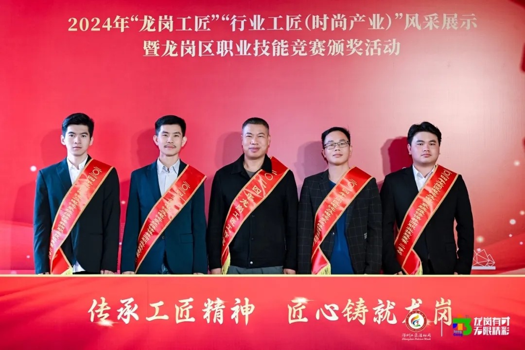 深圳風(fēng)向標(biāo)教育資源股份有限公司 深圳風(fēng)向標(biāo)教育資源股份有限公司