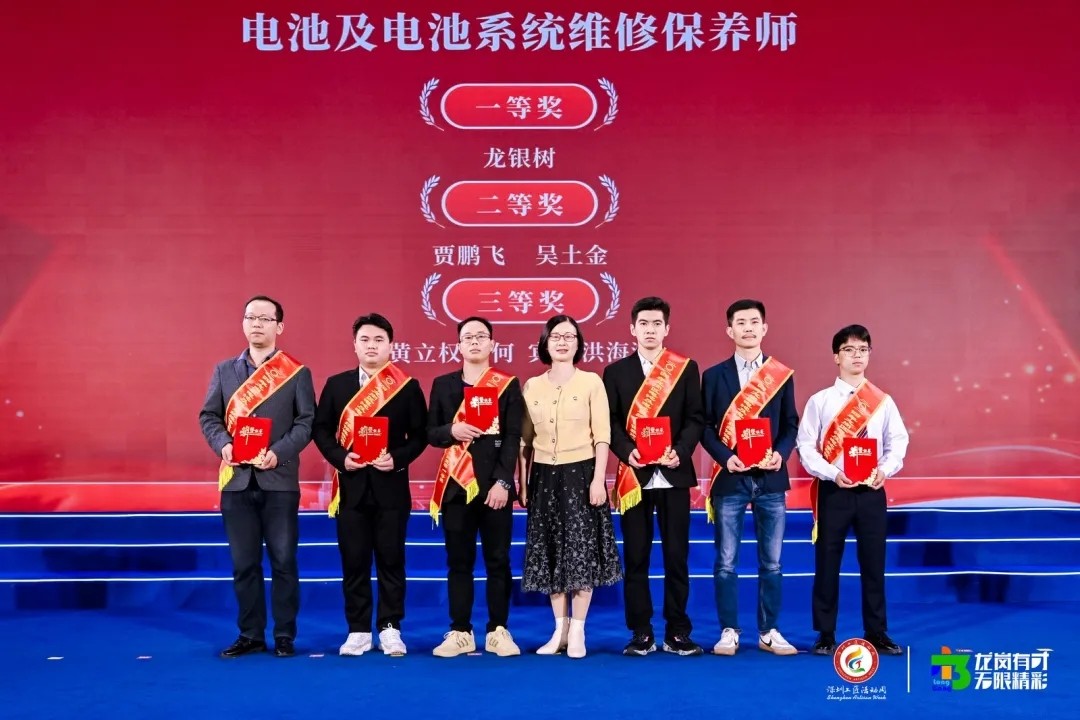 深圳風(fēng)向標(biāo)教育資源股份有限公司 深圳風(fēng)向標(biāo)教育資源股份有限公司