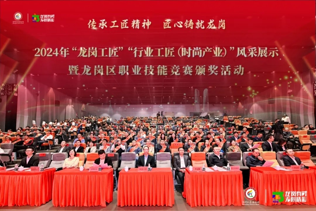 深圳風(fēng)向標(biāo)教育資源股份有限公司 深圳風(fēng)向標(biāo)教育資源股份有限公司