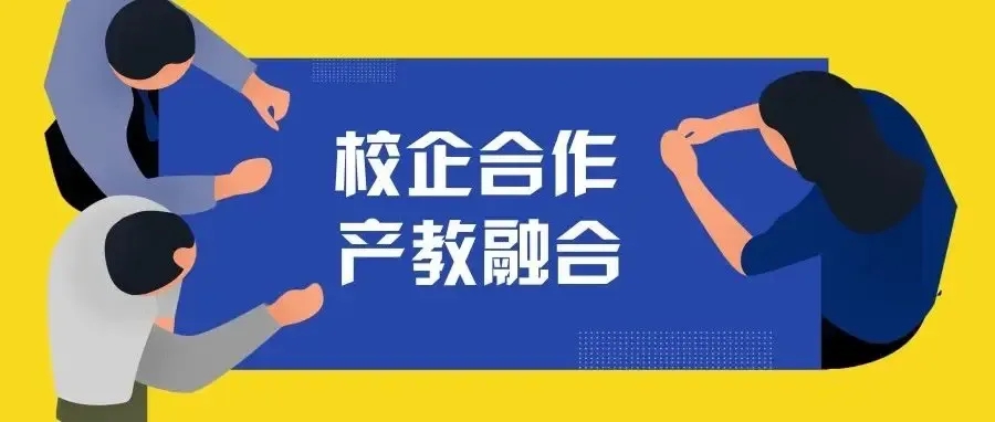 深圳風(fēng)向標(biāo)教育資源股份有限公司 深圳風(fēng)向標(biāo)教育資源股份有限公司