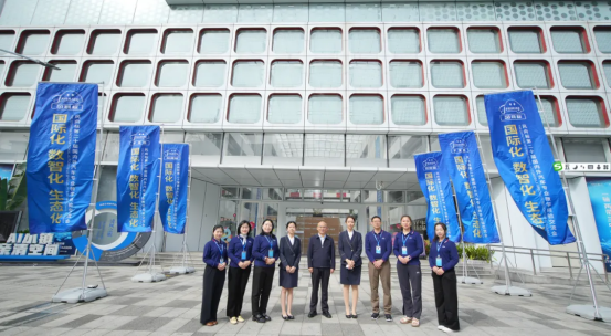 深圳風向標教育資源股份有限公司 深圳風向標教育資源股份有限公司