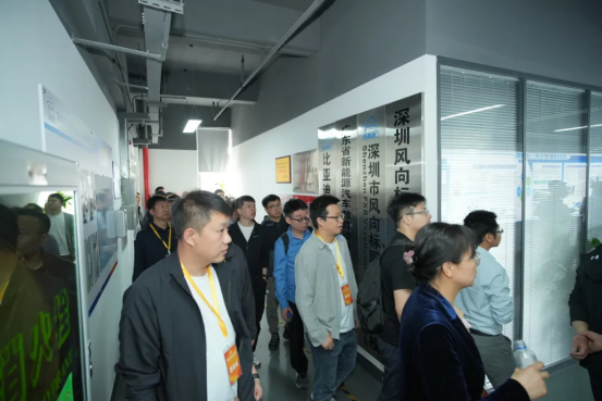 深圳風向標教育資源股份有限公司 深圳風向標教育資源股份有限公司