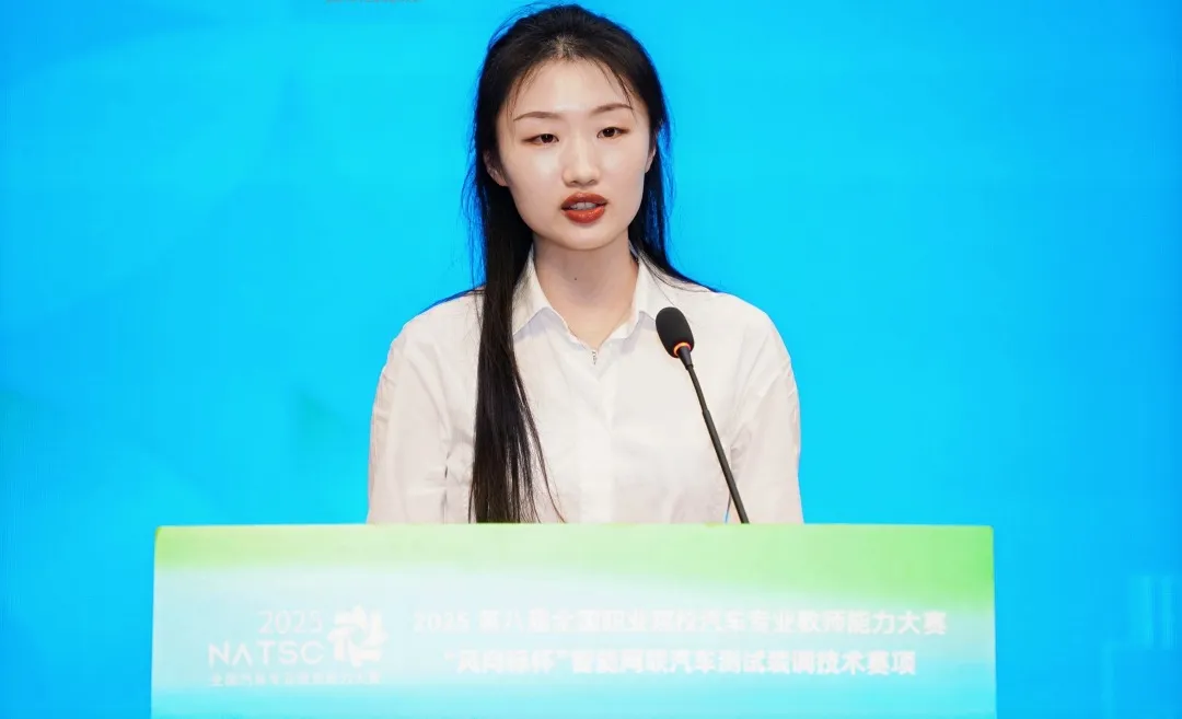 深圳風(fēng)向標(biāo)教育資源股份有限公司 深圳風(fēng)向標(biāo)教育資源股份有限公司