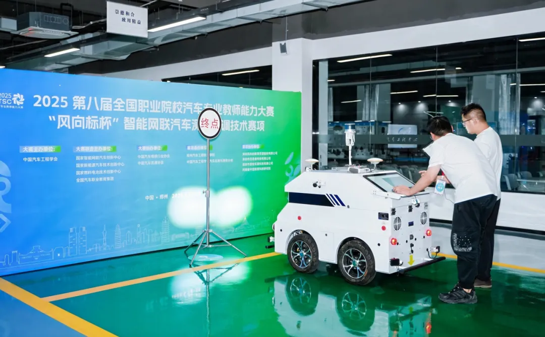 深圳風(fēng)向標(biāo)教育資源股份有限公司 深圳風(fēng)向標(biāo)教育資源股份有限公司