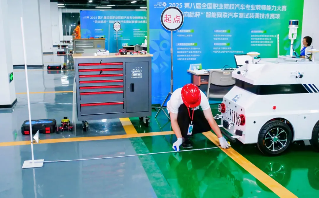 深圳風(fēng)向標(biāo)教育資源股份有限公司 深圳風(fēng)向標(biāo)教育資源股份有限公司