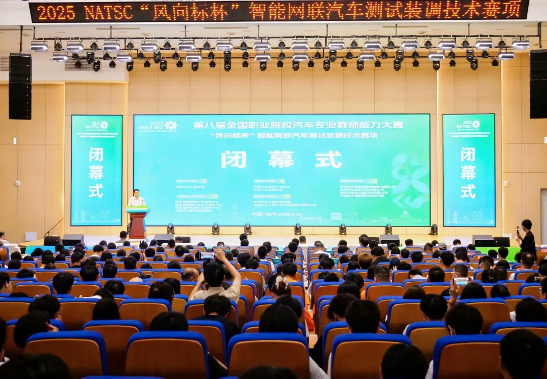 深圳風(fēng)向標(biāo)教育資源股份有限公司 深圳風(fēng)向標(biāo)教育資源股份有限公司