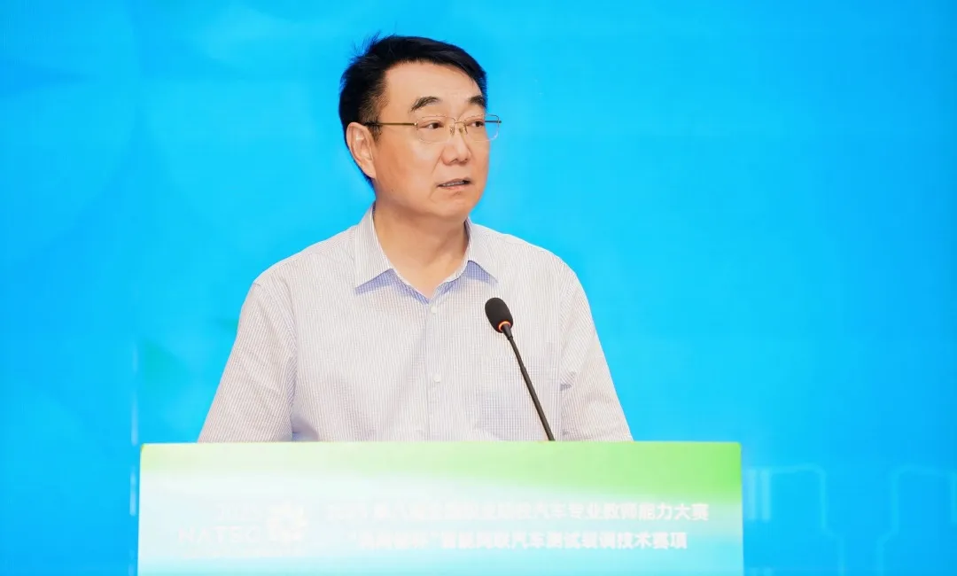 深圳風(fēng)向標(biāo)教育資源股份有限公司 深圳風(fēng)向標(biāo)教育資源股份有限公司