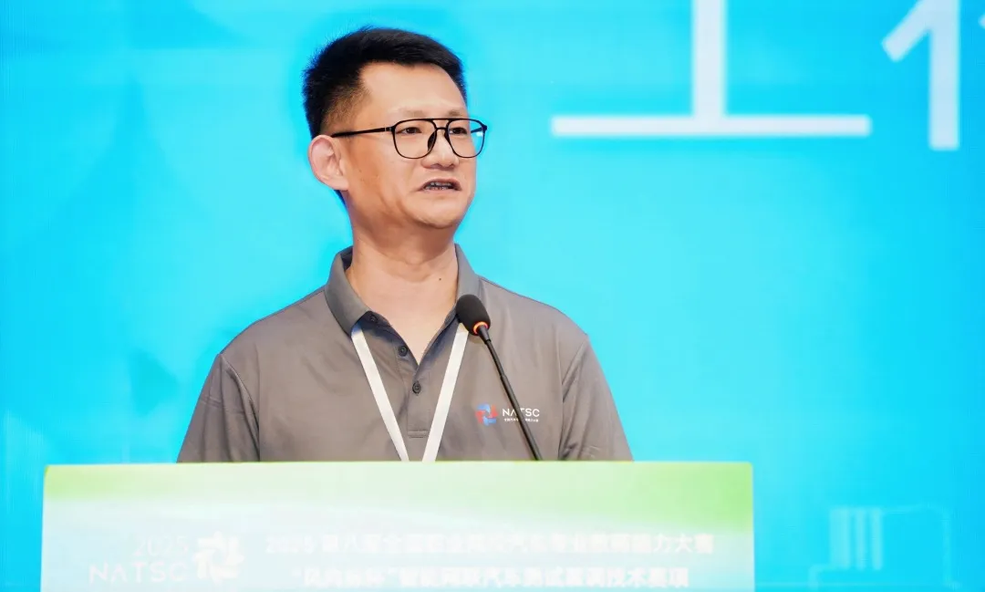 深圳風(fēng)向標(biāo)教育資源股份有限公司 深圳風(fēng)向標(biāo)教育資源股份有限公司