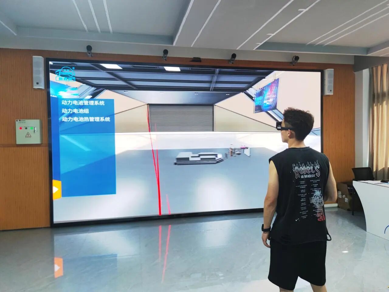 深圳風(fēng)向標(biāo)教育資源股份有限公司 深圳風(fēng)向標(biāo)教育資源股份有限公司