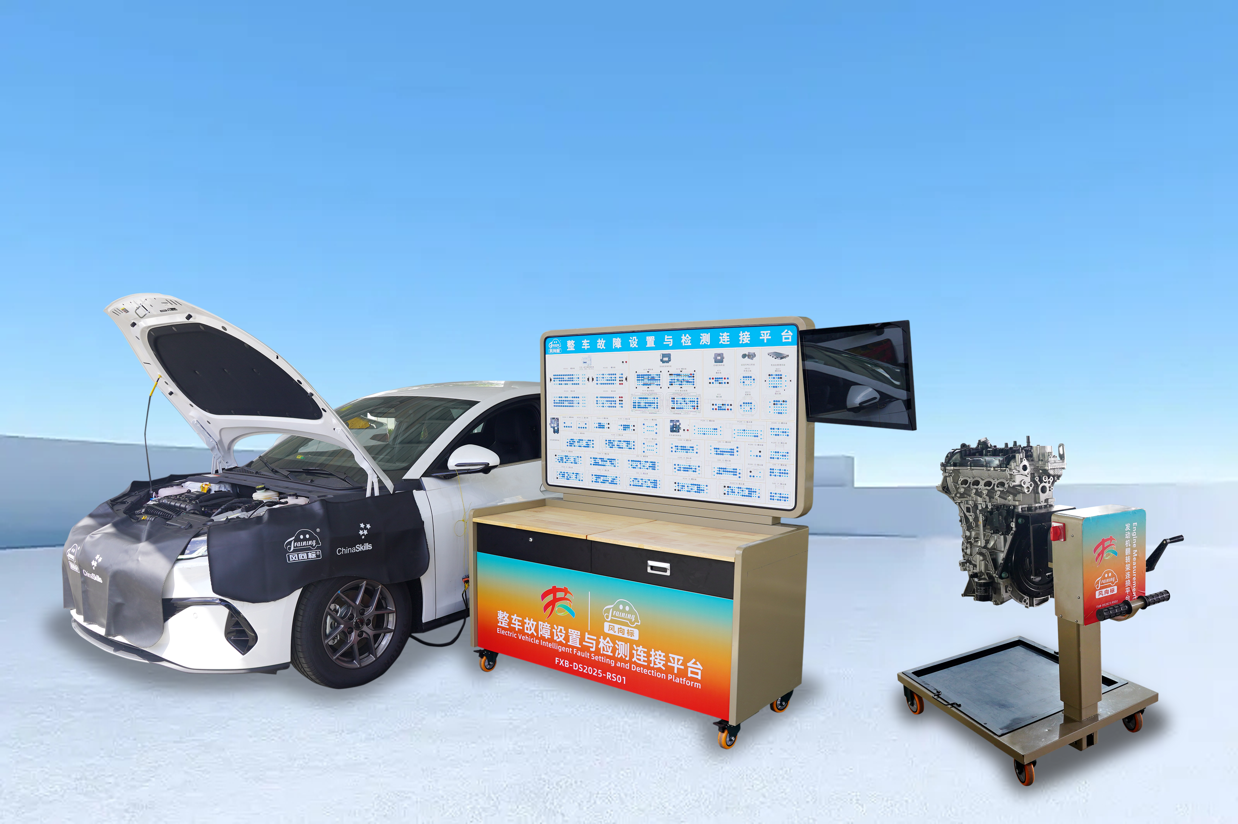 深圳風向標教育資源股份有限公司 深圳風向標教育資源股份有限公司