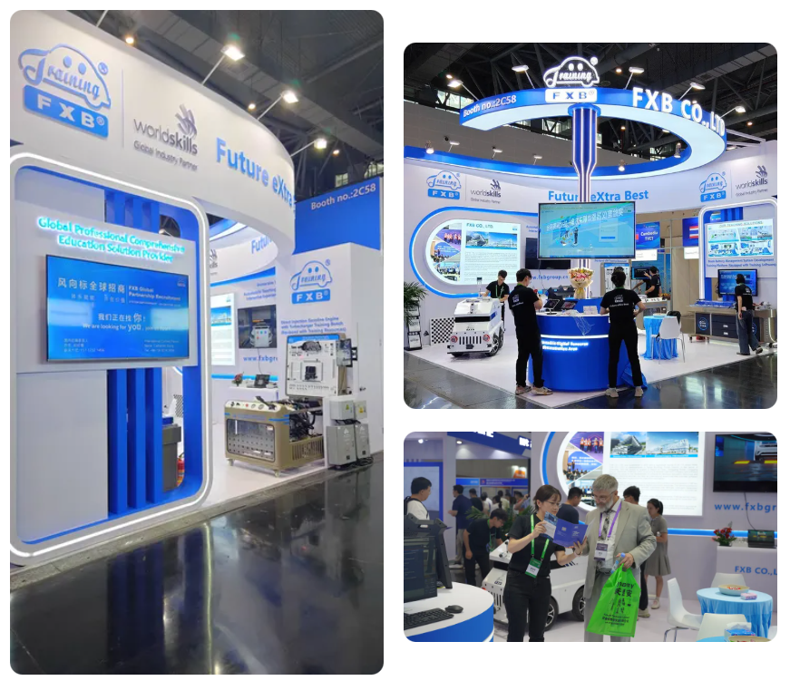 深圳風(fēng)向標(biāo)教育資源股份有限公司