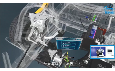 汽車(chē)轉(zhuǎn)向、制動(dòng)與行駛拆裝檢修VR仿真系統(tǒng)