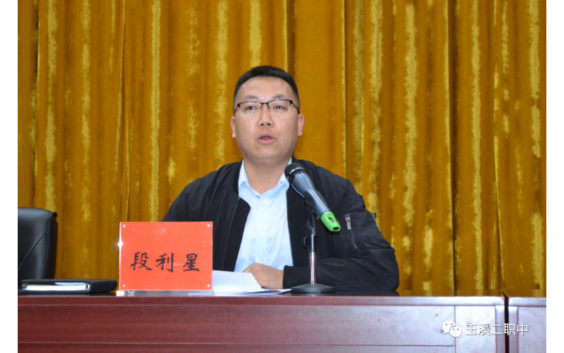 風(fēng)向標(biāo)與玉溪第二職業(yè)高級(jí)中學(xué)簽訂產(chǎn)教融合校企合作協(xié)議