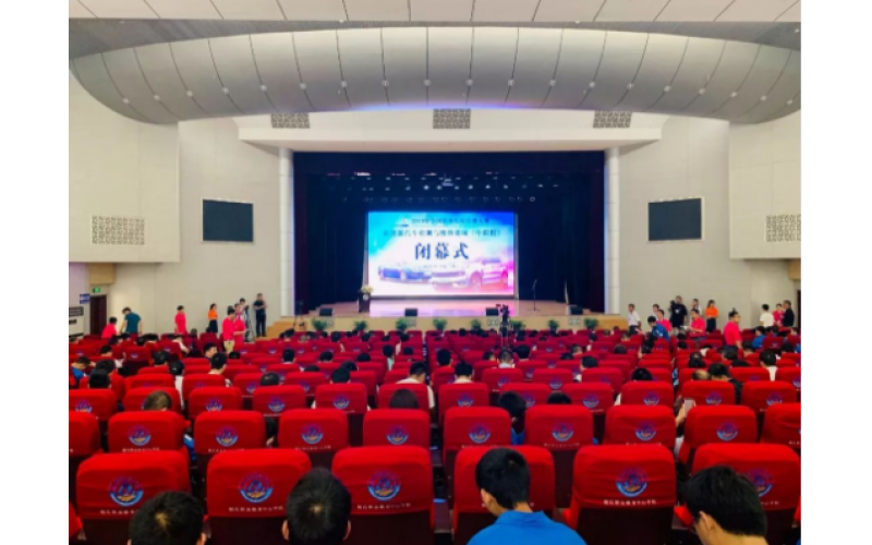 【攜手競技 共贏未來】風向標助力新能源汽車檢測與維修賽項完美收官