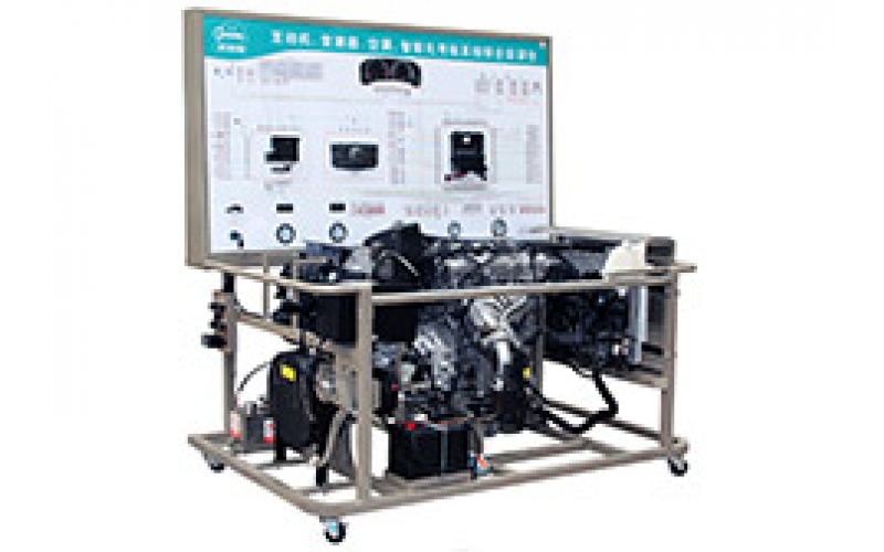 豐田卡羅拉1.8L電控汽油發(fā)動機(jī)、自動變速器與自動空調(diào)系統(tǒng)實訓(xùn)臺