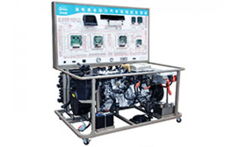 豐田普瑞斯1.5L油電混合動力發(fā)動機(jī)實訓(xùn)臺