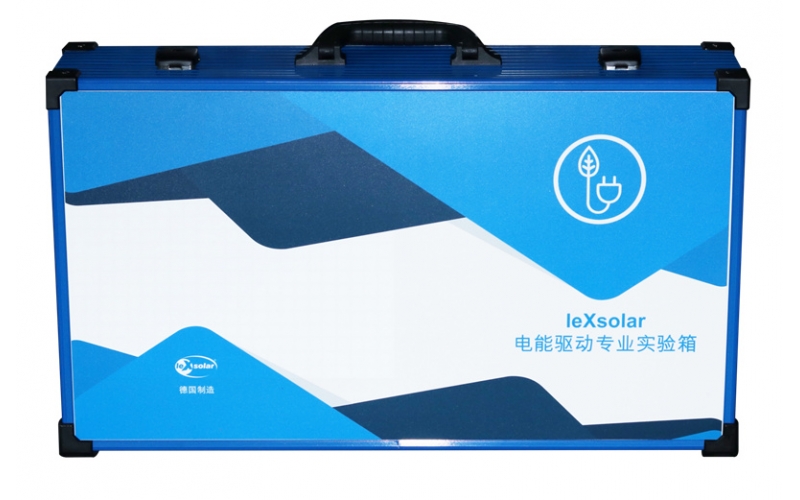 電能驅動專業(yè)實驗箱