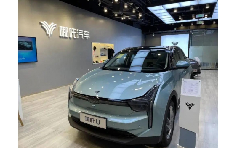 強(qiáng)化產(chǎn)業(yè)鏈安全和技術(shù)進(jìn)步，中國(guó)新能源汽車有彎道超車機(jī)會(huì)