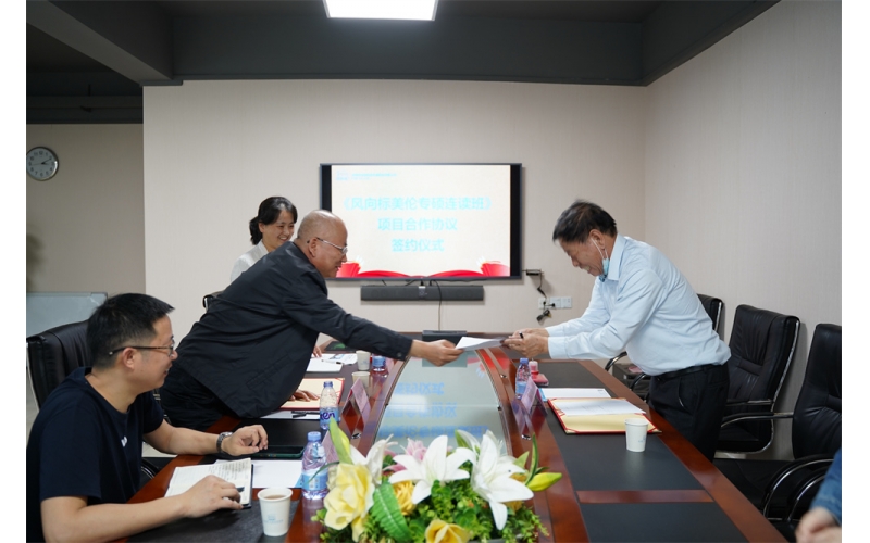 風(fēng)向標(biāo)與美倫藤校簽署合作協(xié)議 “風(fēng)向標(biāo)美倫專碩連讀班”國(guó)際教育項(xiàng)目正式開啟