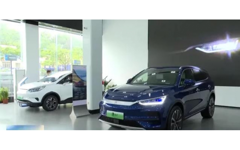 4月新能源汽車銷量向好 乘用車零售105.2萬(wàn)輛