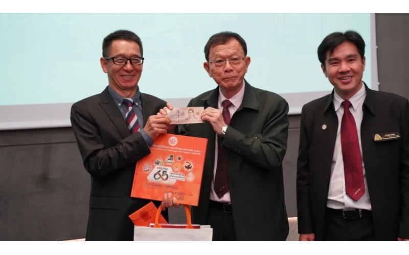 熱烈慶祝北曼谷先皇科技大學(xué)（KMUTNB）、比亞迪及風(fēng)向標(biāo)成功簽署三方MOU協(xié)議